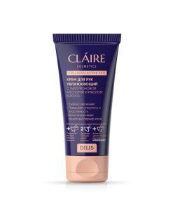 CLAIRE Collagen Active Pro Mitrinošs roku krēms, 50 ml
