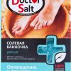 DOCTOR SALT Vanniņa kājām Dezodorējoša ar atvēsinošu efektu, 100 g