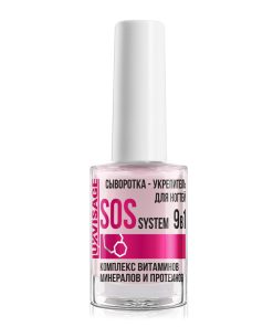 LUXVISAGE Serums stiprinātājs nagiem SOS System 9in1, 9 g
