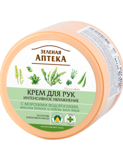 ЗЕЛЕНАЯ АПТЕКА  Крем для рук Интенсивное увлажнение, 300 мл