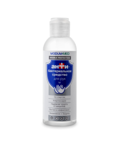MODUM MED Очищающее средство для рук Double Protection, 150 мл