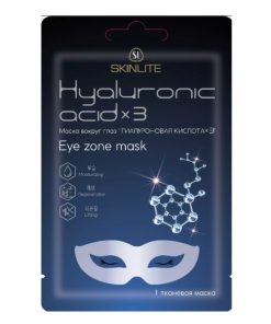 SKINLITE Maska zonai ap acīm Hyaluronic acidx3, 1 gb