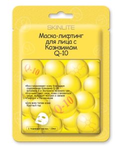 SKINLITE Savelkoša sejas maska ar koenzīmu Q-10, 1 gb