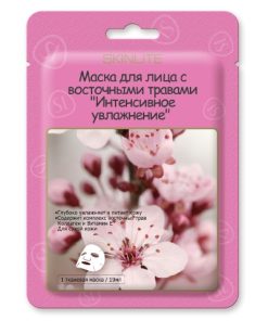 SKINLITE Veido kaukė Intensyvus drėkinimas su rytietiškomis žolelėmis, 1 vnt