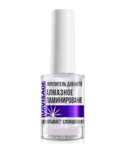 LUXVISAGE Nagu stiprinātājs Dimanta laminēšana, 9 ml