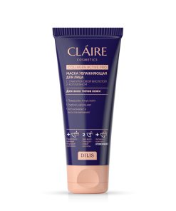CLAIRE Collagen Active Pro Mitrinoša sejas maska, 100 ml