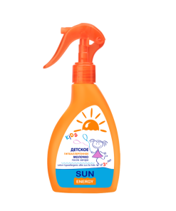 SUN ENERGY KIDS Bērnu Pieniņš pēc sauļošanās, 200 ml