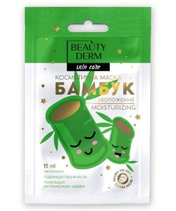 BEAUTYDERM Косметическая маска «Бамбук увлажнение», 15 мл