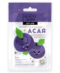 BEAUTYDERM Atjaunojoša kosmētiskā maska “Akai”, 15 ml