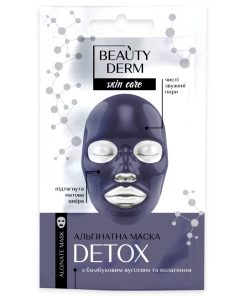 BEAUTYDERM Algināta melnā maska Attīroša, 20 g