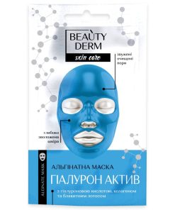 BEAUTYDERM Algināta maska Hyaluron Active, 20 g