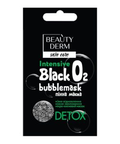 BEAUTYDERM Пенная маска для лица Black Bubble, 7 мл