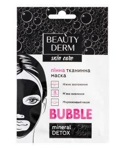 BEAUTYDERM Пенная тканевая маска, 25 мл