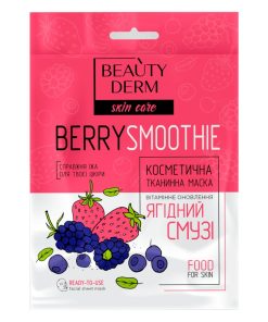BEAUTYDERM Auduma maska “Ogu smūtijs”, 25 ml