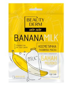 BEAUTYDERM Auduma maska “Banāns-piens”, 25 ml