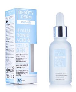 BEAUTYDERM Želeja-koncentrāts sejai ar hialuronskābi un kolagēnu, 30 ml