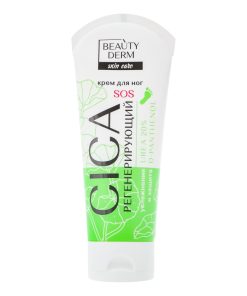 BEAUTYDERM Reģenerējošs krēms kājām CICA, 75 ml