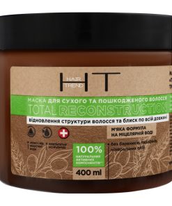 HAIR TREND Total Reconstruction Маска для сухих и поврежденных волос, 400 мл