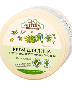 ЗЕЛЕНАЯ АПТЕКА Крем для лица Оливковый, 200ml
