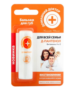 DOMAŠŅIJ DOKTOR Lūpu balzams Visai ģimenei ar pantenolu, 3.6 g