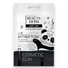 BEAUTYDERM Косметическая маска на основе черной глины «Антиугревая», 12 мл