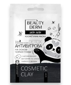 BEAUTYDERM Kosmētiskā maska uz melno mālu bāzes “Pret pūtītēm”, 12 ml