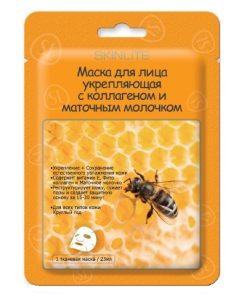 SKINLITE Nostiprinoša sejas maska ar kolagēnu un bišu mātīšu pieniņu, 1 gb