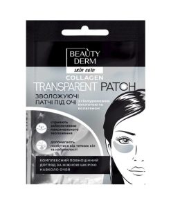 BEAUTYDERM Caurspīdīgi kolagēna spilventiņi 2 gab., 2*4 g