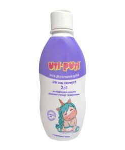 UTI-PUTI Vannošanās līdzeklis bērniem 2in1, 200 g