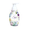 SHIK Пенное мыло Hypnotic Iris, 500 g