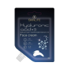 SKINLITE Крем для лица Hyaluronic acidx3, 20 г