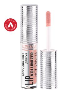 LUXVISAGE Apjomu palielinošs lūpu spīdums Hot Vanilla, 304. tonis,