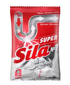 SILA Super Līdzeklis cauruļu tīrīšanai Nr.1, 70 g