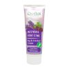 DeBa NATURAL BEAUTY Крем для ног с мочевиной, маслом сосны и лаванды, 75 мл