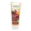 DeBa NATURAL BEAUTY Intensīvi barojošs roku un nagu krēms ar kakao sviestu, šī sviestu un E vitamīnu, 75 ml