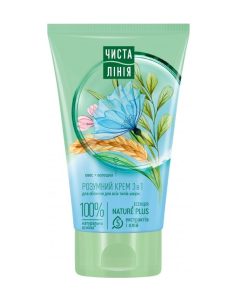 ČISTAJA ĻIŅIJA “Gudrais” sejas krēms 3in1, 120 ml