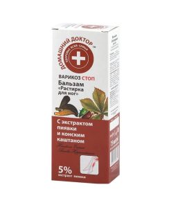 DOMAŠŅIJ DOKTOR Balzams Kāju ierīvēšanai, 75 ml