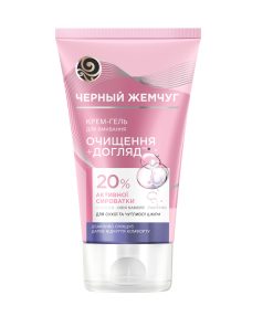 ČERNIJ ŽEMČUG Sejas mazgāšanas krēms-želeja sausai un jutīgai ādai, 110 ml