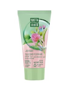ČISTAJA ĻIŅIJA Rīta krēms sejai un kaklam 3in1, 50 ml