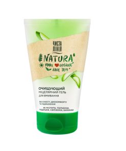 ČISTAJA ĻIŅIJA Micelārā želeja sejas mazgāšanai, 120 ml