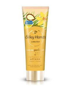 SILKY HANDS Roku krēms Karaliskā argana, 72 ml