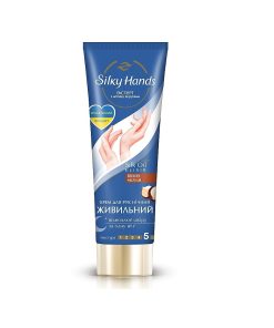 SILKY HANDS Atjaunojošs nakts roku krēms, 72 ml