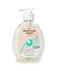 BARHATNIJE RUČKI Krēmziepes Aizsardzības komplekss, 230 ml