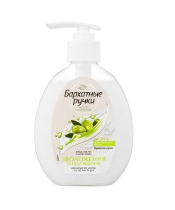 BARHATNIJE RUČKI Krēmziepes Mitrināšana un mīkstināšana, 230 ml