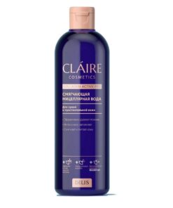 CLAIRE Collagen Active Pro Mīkstinošs micelārais ūdens sausai un jutīgai ādai, 400 ml