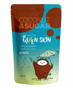 QUEEN SKIN Ķermeņa skrubis ar kokosriekstu skaidiņām, 200 g
