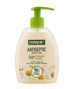 COSMEPLANT Aizsargājošās šķidrās ziepes ar organiskās kumelītes ekstraktu, 400 ml