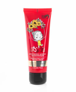 BIO WORLD Goji Fit Atjaunojošs krēms-pīlings kājām, 75 ml
