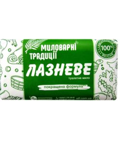 MILOVARENNIJE TRADICIJI Tualetes ziepes Pirts, 180 g