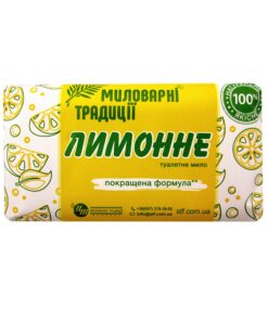 MILOVARENNIJE TRADICIJI Tualetes ziepes Citrons, 180 g